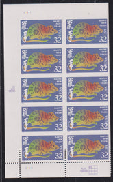 US Errors Post 1931 #3060a NH VF